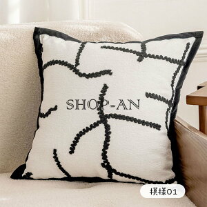 u2_ZbgvNbVJo[ 45×45cm Jo[  k 􂦂 Vv w g ` p^ zcJo[ lp CeA  tďH~ I[V[Y i ͗l