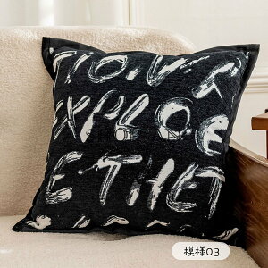 u2_ZbgvNbVJo[ 45×45cm Jo[  k 􂦂 Vv w g ` p^ zcJo[ lp CeA  tďH~ I[V[Y i ͗l