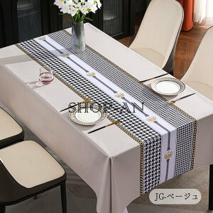 �u�y�V1�ʎ�܁v�e�[�u���N���X ���� �e�[�u���}�b�g PVC PU�f�� �k�� ���h�~ �h�� �Y���ɂ��� �����` �����` ���n �f�X�N�}�b�g �H��J�o�[ ���X�g���� ������� �i���X �Ɩ��p �ƒ�p �����