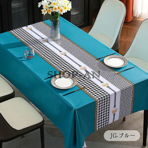 �u�y�V1�ʎ�܁v�e�[�u���N���X ���� �e�[�u���}�b�g PVC PU�f�� �k�� ���h�~ �h�� �Y���ɂ��� �����` �����` ���n �f�X�N�}�b�g �H��J�o�[ ���X�g���� ������� �i���X �Ɩ��p �ƒ�p �����