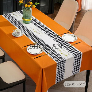 �u�y�V1�ʎ�܁v�e�[�u���N���X ���� �e�[�u���}�b�g PVC PU�f�� �k�� ���h�~ �h�� �Y���ɂ��� �����` �����` ���n �f�X�N�}�b�g �H��J�o�[ ���X�g���� ������� �i���X �Ɩ��p �ƒ�p �����