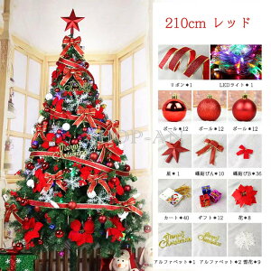 NX}Xc[ NX}Xc[Zbg bh S[h 60cm 120cm 150cm 180cm 210cm I[ig  Zbg LED C~l[V Cgt gEqc[Zbg  v[g ֏ p