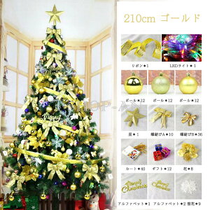 NX}Xc[ NX}Xc[Zbg bh S[h 60cm 120cm 150cm 180cm 210cm I[ig  Zbg LED C~l[V Cgt gEqc[Zbg  v[g ֏ p