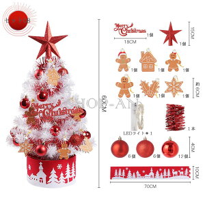  NX}Xc[   ~j dr I[ig led Cgt C~l[V 60cm ~jc[ CeApi ȒPȑgi  X  k   