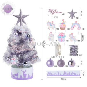  NX}Xc[   ~j dr I[ig led Cgt C~l[V 60cm ~jc[ CeApi ȒPȑgi  X  k   