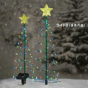 クリスマス 飾り 防水 クリスマスツリー ライト LEDイルミネーションライト ソーラーライト フェアリーライト ストリングライト Christmas ナイトライト 装飾ライト ワイヤーライト ツリーライ