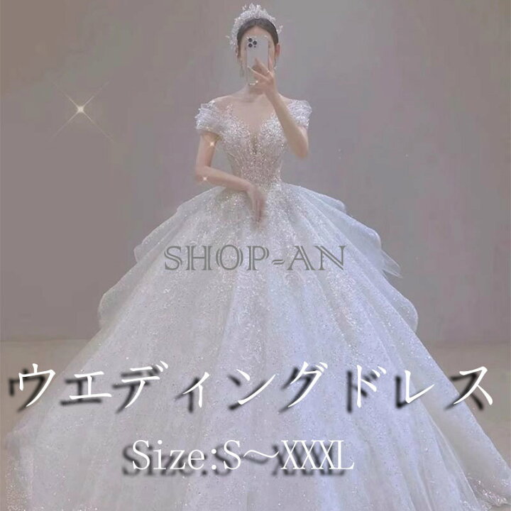 楽天市場】【送料無料】ウェディングドレス 一字肩 プリンセスライン 