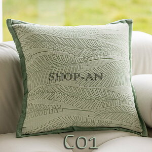 「同色2点セット」クッションカバー 枕カバー グリーン系 おしゃれ 抱き枕カバー 45×45cm 北欧 洗える シンプル 背当てカバー クッション カバー 正方形 角型 座布団カバー 四角 インテリア