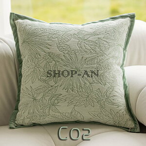 「同色2点セット」クッションカバー 枕カバー グリーン系 おしゃれ 抱き枕カバー 45×45cm 北欧 洗える シンプル 背当てカバー クッション カバー 正方形 角型 座布団カバー 四角 インテリア