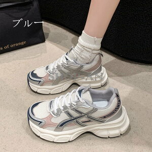 Xj[J[ fB[X ؍ ins bV  EH[LOV[Y jOV[Y WMOV[Y X|[cV[Y ^C _CGbg ʋC JWA ₷ 