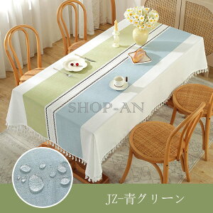 e[uNX  k H e[u}bg HJo[ l tW hJ NX NX NX fXN }bg Lb` Xg h~ k ƒp Ɩ