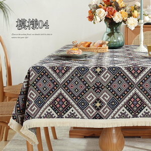 e[uNX  tWt e[u}bg ` ` ԕ HJo[ fXN}bg e[uZbeBO e[uJo[ lp h~ lGKp  ƒp Xg