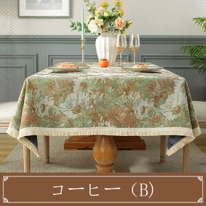 e[uNX  e[u}bg ԕ 唻 H}bg ^bZt ` ` g k  sNjbN e[uJo[ `}bg HJo[ fXN}bg 