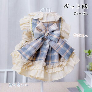  [^ s[X hbOEFA RX`[ JK  Ch {t Ck lR  킢 nhCh p[eB[ vZX  w@ U  ̎q 