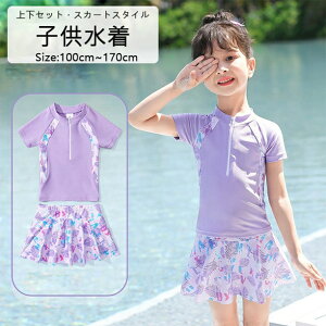 yz LbY K[Y q ㉺ZbgZp[g 2_Zbg  ̌^Jo[ XN[ K[Y  LbY WjA  ̎q  XCEFA X|[cEG