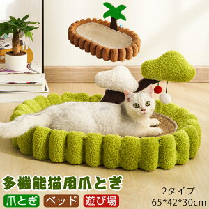 Lp܂Ƃ xbh ybgxbh Lxbh L ߂Ƃ ܌ ȉ~` ܂Ƃ ybgpi y L  {A TCU L\t@ ϋv ܂݂ XgX Ƌjh~ ^s ₵