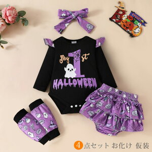 nEB xr[ RX`[ ߑ  H 4_Zbg xr[ p[X ̎q ZbgAbv V Ԃ xr[ q LbY  qp nEB Ԃ  