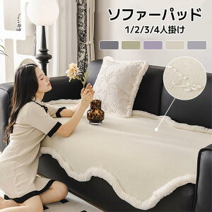 \t@[Jo[ \t@[pbh ͂ h 􂦂 邾 1l| 2l| 3l| 4l| k n t@[ Vv ~ ɂ h~ h~ ܂Ƃh~ ` 