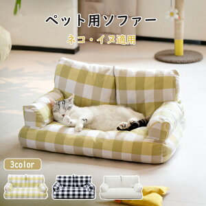 ybg\t@[ \t@[xbh ybgp\t@[  L ^  ybgNbV 킢 p Lp ʔN g _炩 ybg}bg ybgƋ \t@ xbh ӂӂ  