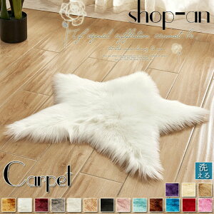 O Pn ӂӂ }`bN  LbY q zCgf[ Mtg v[g O~ 12mm ^ }CNt@Co[ イ I[V[Y a60cm J[ybg 􂦂 ~