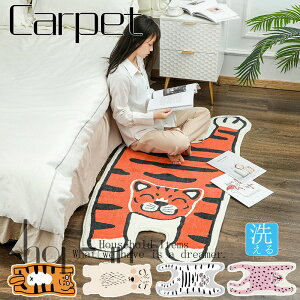 yz}`}bg J[ybg q O}bg O~ イ k CeA}bg  Aj} AWAG V O 􂦂  I[V[Y ~ 