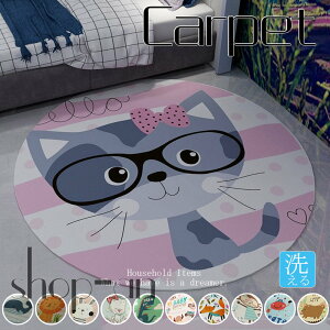 O J[ybg O}bg 􂦂 k ėp t H  }bg ~^ ~ߕt ی^ 􂦂郉O  _ C 킢 O~ イ ~ zbgJ[ybgΉ q