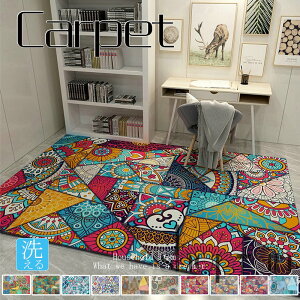  O O}bg ~ߕt J[ybg I[V[Y }bg h g[EzbgJ[ybgΉ ϔM イ O k    e[N ݑ fXN