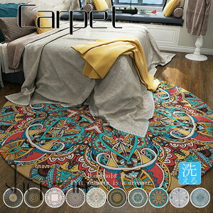  O  @ 􂦂 ~` a120cm a140cm qǂ LbY[ k  T[N  ~ zbgJ[ybg g[Ή J[ybg I[V[Y EH