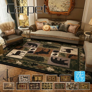 O O}bg 􂦂 k  120×160 J[ybg  イ O~ zbgJ[ybgJo[ k ~ I[V[Y g ґ EHbVu rO 