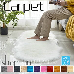  J[ybg  O}bg O VM[ n k }CNt@Co[ sK ȉ~` 60×150cm 60×160cm 60×180cm ȉ~ ~ߕt tA}bg zbgJ[ybg I[V[