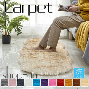  J[ybg  O}bg O VM[ n k }CNt@Co[ sK ȉ~` 80×180cm 70×190cm ȉ~ ~ߕt tA}bg zbgJ[ybg I[V[Y 