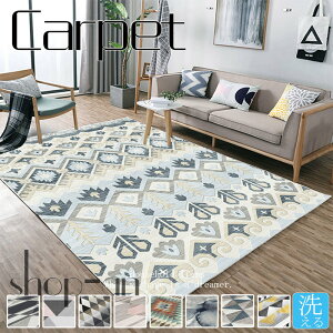 O O}bg 􂦂 k  140×200cm 160×200cm 160×230cm J[ybg  O~ O}bg イ zbgJ[ybgJo[ ~ I[V[Y  EHbVu 