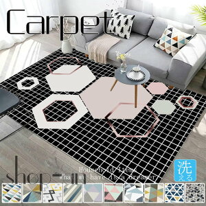  200×280cm 200×300cm O}bg k O l炵 ` N LbY h ^ J[ybg q 킢 􉽕  fUC O~ イ I[V[Y t  H