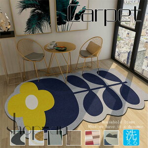  O J[ybg O~ イ 160×200cm 160×230cm 􂦂 O}bg  }bg ~ߕt sK ٌ` k ėp  EHbVu rO V z V