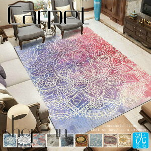  O ` }bg J[ybg k   200×300cm fUC  _ O fXNO fXN I[V[Y ~ |ȒP O}bg O~ 