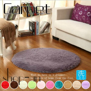  200×200cmO}bg Eh ~` O k  I[V[Y 킢 ӂӂ ی^ _ J[ybg g イ O~ ybg ~ߕt VM[ Lb` 