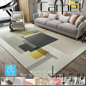 J[ybg 􉽊w͗l ׂƂߕt O ݑ ~ EHbVu Xeb` fUC rOO   140×200cm 160×230cm ` lp }bg k ėp O}bg I[