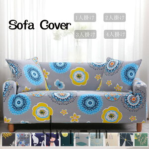 �y���������z�\�t�@�J�o�[ ������ �L�k�� �\�t�@�[�J�o�[ �E�H�b�V���u�� �I���� �L�k�f�� �􂦂� �C���e���A �l�G�K�p �h�o ����~�� �� �L �܂Ƃ��h�~ ����h�~ �L�Y�h�~ �\�t�@�[�J�o�[ 