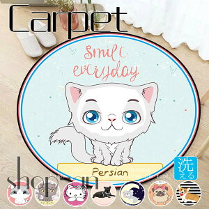  O }bg 􂦂 ~` LbY[ qǂ xr[ k   ~߂ zbgJ[ybg g[Ή I[V[Y V CeA EHbVu O~ 