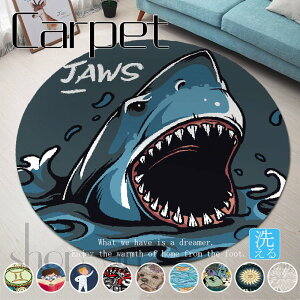 yzO O}bg ی^ イ J[ybg k ~` ی` O}bg ~ߕt Z q 3D  _EN  􂦂 O~ I[V[Y  rO