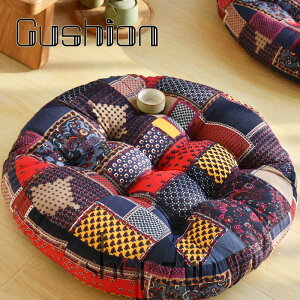 送料無料 座布団 円形 厚い 柔らかい 丸形 クッション 花柄 和柄 北欧 丸い 厚い モダン かわいい フロアクッション おしゃれ モダン 引っ越し祝い 結婚祝い 新築祝い お祝い ギフト プレゼ