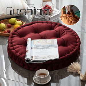 座る クッション おしゃれの人気商品 通販 価格比較 価格 Com