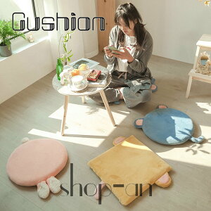 送料無料 クッション シート 車 座布団 リモートワーク デスク シートクッション 椅子 椅子用 チェアパッド 低反発 子供用 方形 丸型 円型 かわいい カートゥーン インテリア 雑貨 一人暮ら