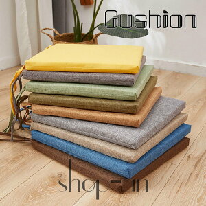  zc NbV Ђt ֎qp 4cm lp ` 40*40cm 45*45cm ԂƂ Ȗ n ֎q V[gNbV `FApbh _CjO`FA Ȃ Lb` ItBX w