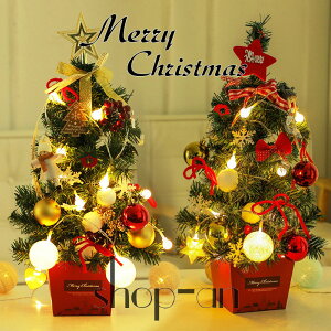  NX}Xc[  50cm 60cm ~jc[ NX}X NX}Xpi LEDCgt dr I[ig LL ͋CX g ȒPȑgi  X  v