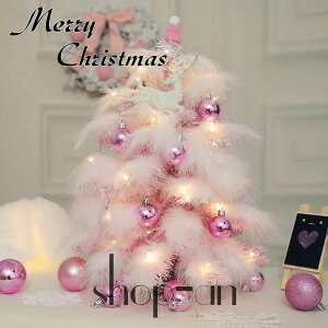 yzNX}Xc[  45cm 60cm I[igt Zbg dt u[ sN  t NX}XG d  }`bN H CeA NX}X LED