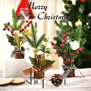  NX}Xc[   ~jc[ NX}X c[ I[ig 킢 RpNg ^  CeA IuWF   Еt ȒP v[g Mtg 