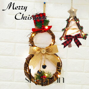  NX}X[X  Ǐ Ⴞ ڂ hA  I[ig NX}X NX}Xu NX}XG fR   NX}Xv[g Cxgp Xmas 