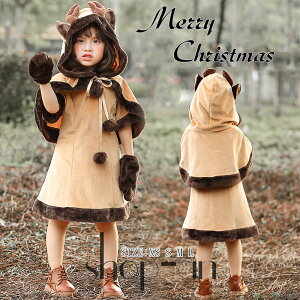  LbY NX}X RXvߑ xmas RX`[ ̎q ϑ T^N[X giJC s[X t[htP[v qǂp NX}X   T^  