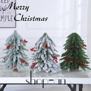  NX}Xc[ k  ~jc[ 40cm NX}Xc[ I[ig NX}X ቻ e[u  X X eCXg C~l[V  ^ 